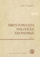 Hrestomatija političke ekonomije, II. knjiga