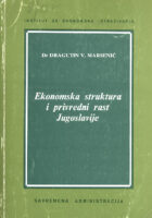 Ekonomska struktura i privredni rast Jugoslavije