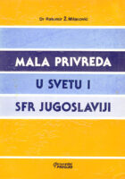 Mala privreda u svetu i SFR Jugoslaviji