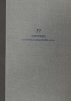 Bibliografija raprava i članaka, sv. 11