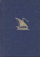 Pomorska enciklopedija 1-8