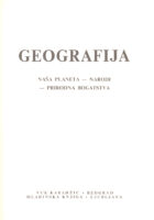 Savremena ilustrovana enciklopedija - Geografija