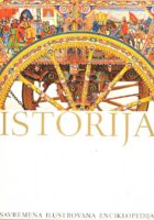 Savremena ilustrovana enciklopedija - Istorija