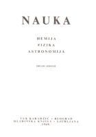 Savremena ilustrovana enciklopedija - Nauka