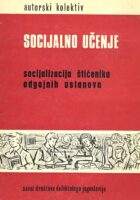 Socijalno učenje
