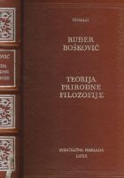 Teorija prirodne filozofije