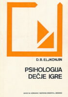 Psihologija dečje igre