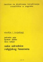 Neke odrednice religijskog fenomena