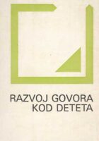 Razvoj govora kod deteta