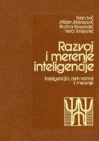 Razvoj i merenje inteligencije
