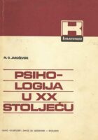 Psihologija u XX stoljeću