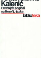 Petronijevi pogledi na filozofiju jezika