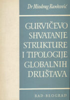 Gurvičevo shvatanje strukture i tipologije globalnih društava