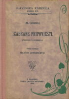 Izabrane pripoviesti