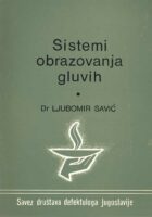 Sistemi obrazovanja gluvih