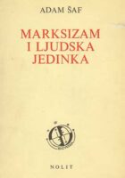 Marksizam i ljudska jedinka
