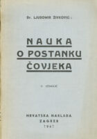 Nauka o postanku čovjeka