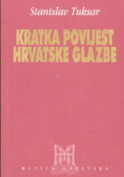 Kratka povijest hrvatske glazbe