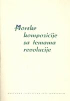 Horske kompozicije sa temama revolucije