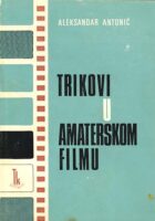 Trikovi u amaterskom filmu