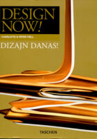 Dizajn danas