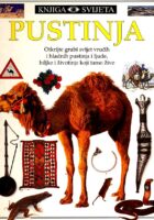 Pustinja
