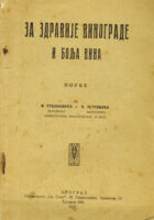 Za zdravije vinograde i bolja vina