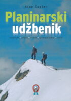 Planinarski udžbenik