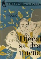 Dječak sa dva imena