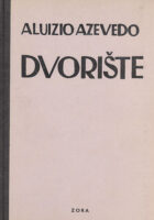 Dvorište