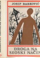 Droga na seoski način