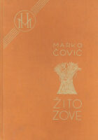 Žito zove
