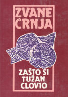 Zašto si tužan Clovio