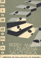 Perry Mason i uplašena saučesnica