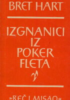 Izgnanici iz Poker Fleta