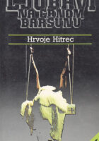 Ljubavi na crnom baršunu