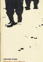 Odabrana djela