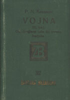 Vojna od godine 1914.