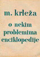 O nekim problemima enciklopedije