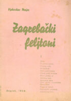 Zagrebački feljtoni 1 i 2
