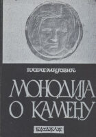 Monodija o kamenu