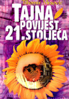 Tajna povijest 21. stoljeća