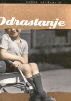 Odrastanje