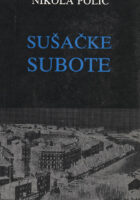 Sušačke subote