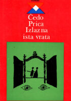 Izlaz na ista vrata
