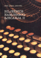 Bilježnice namjernog sjećanja II