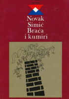 Braća i kumiri