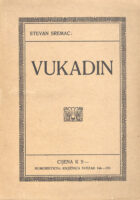 Vukadin