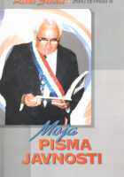 Moja pisma javnosti