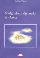 Nadglednica djevojaka iz Moskve